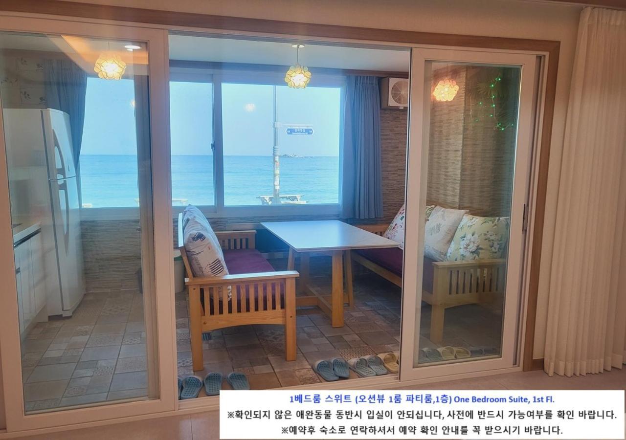 Seaside Pension Goseong  Zewnętrze zdjęcie