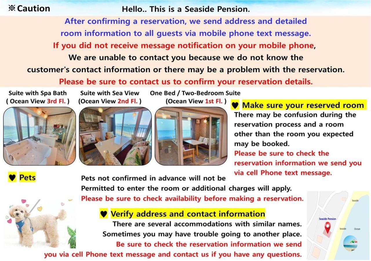 Seaside Pension Goseong  Zewnętrze zdjęcie