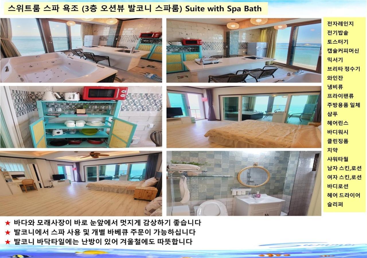 Seaside Pension Goseong  Zewnętrze zdjęcie